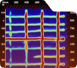 CONCRETE GPR SCANNING